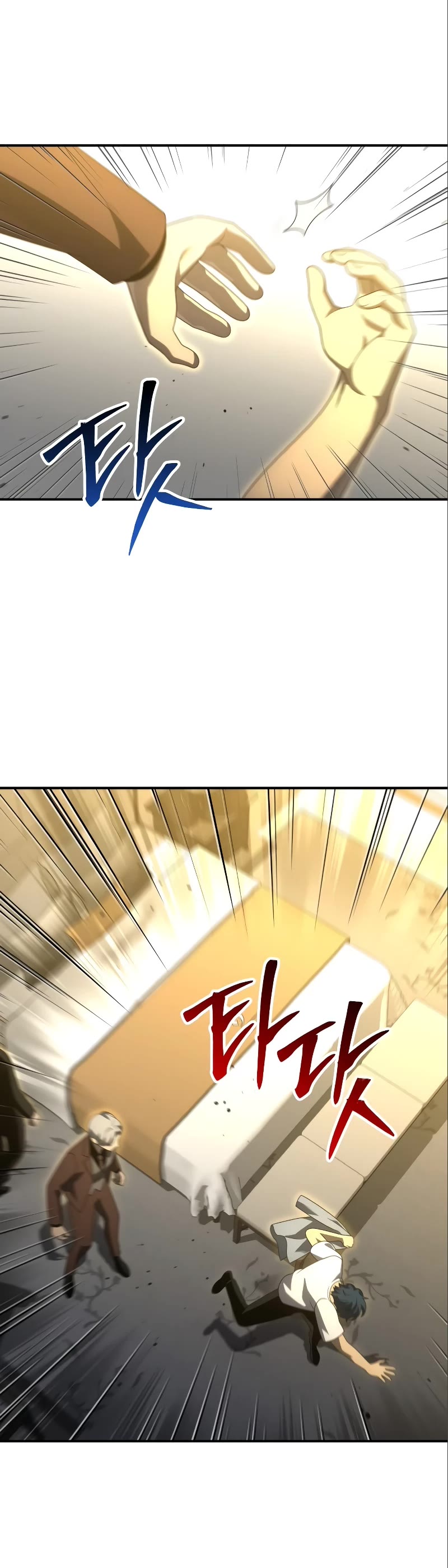 I Used to Be a Boss chapter 56 page 10