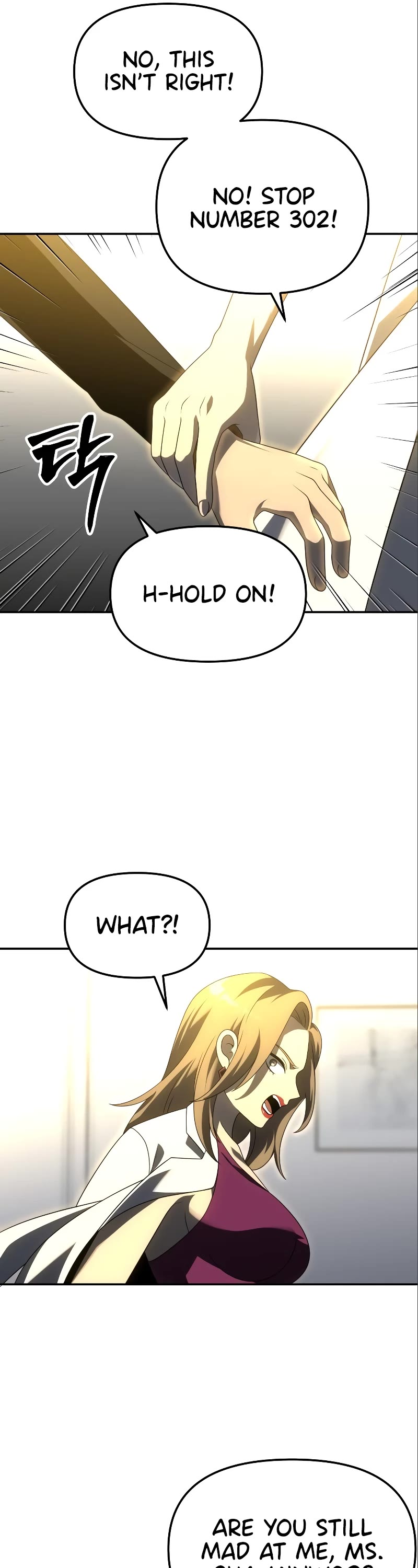 I Used to Be a Boss chapter 56 page 19