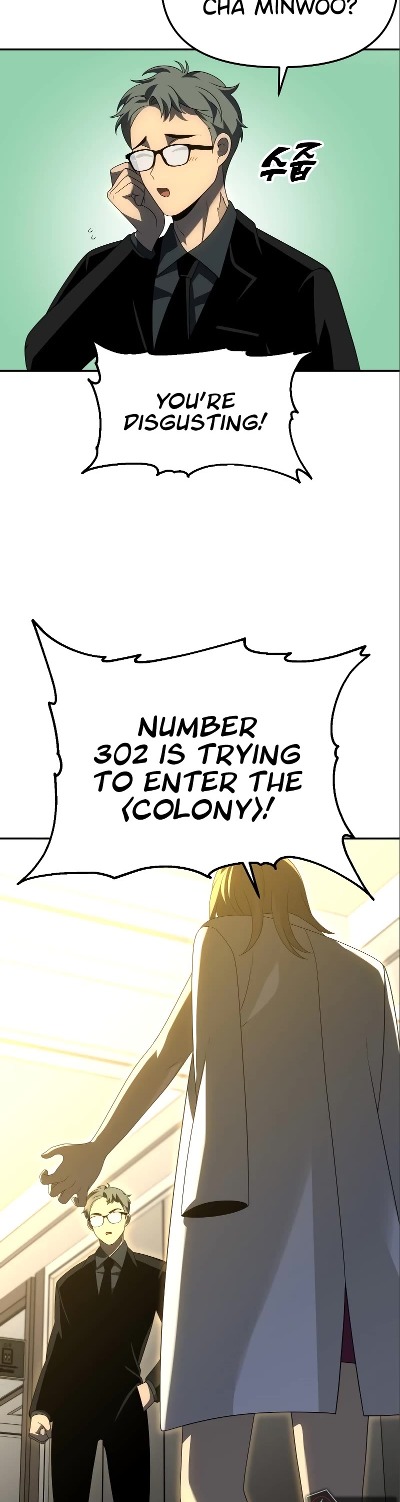 I Used to Be a Boss chapter 56 page 20