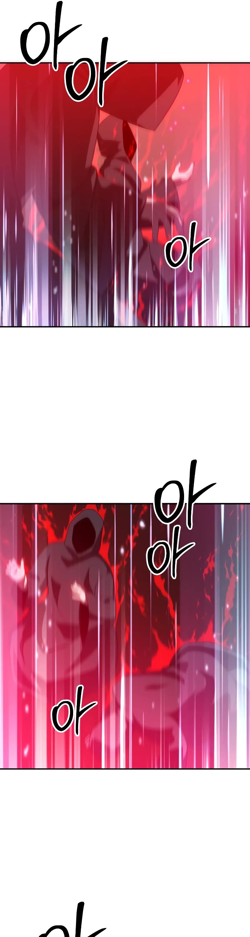 I Used to Be a Boss chapter 58 page 11