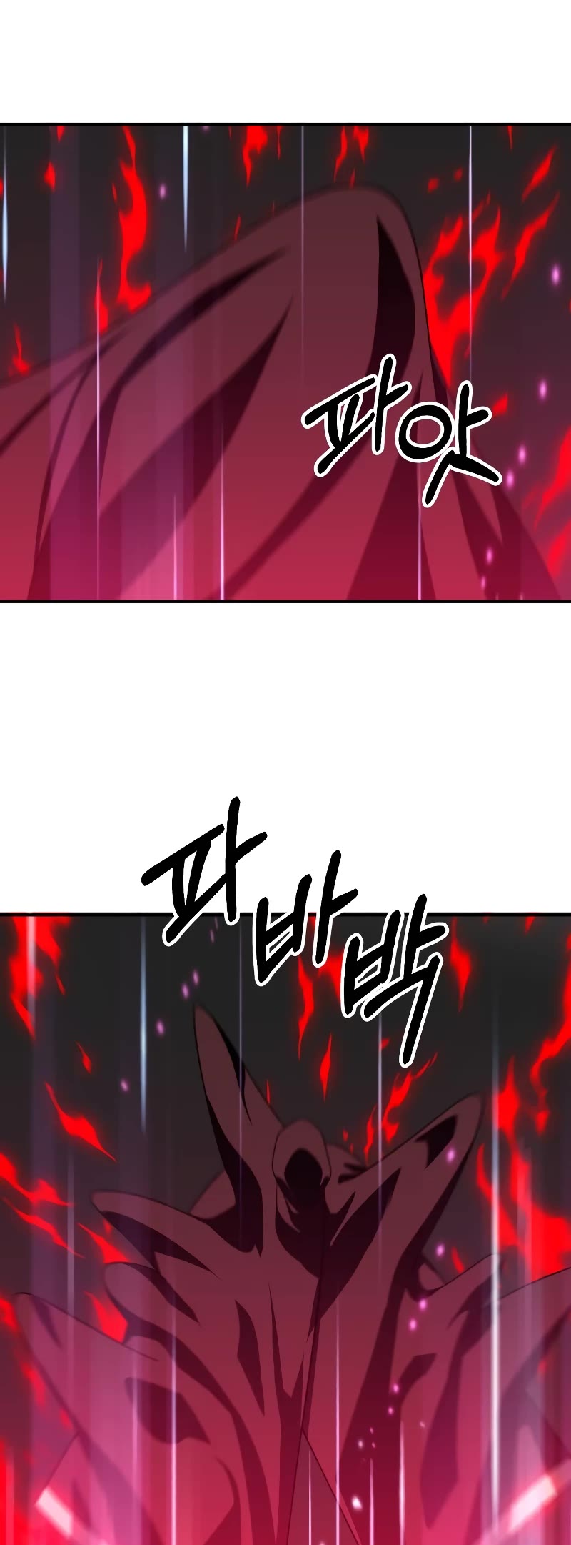 I Used to Be a Boss chapter 58 page 13