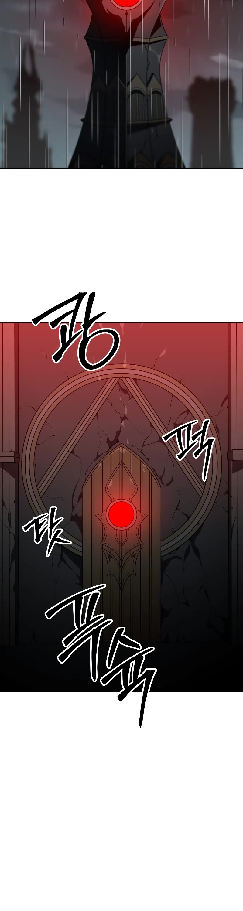 I Used to Be a Boss chapter 58 page 3