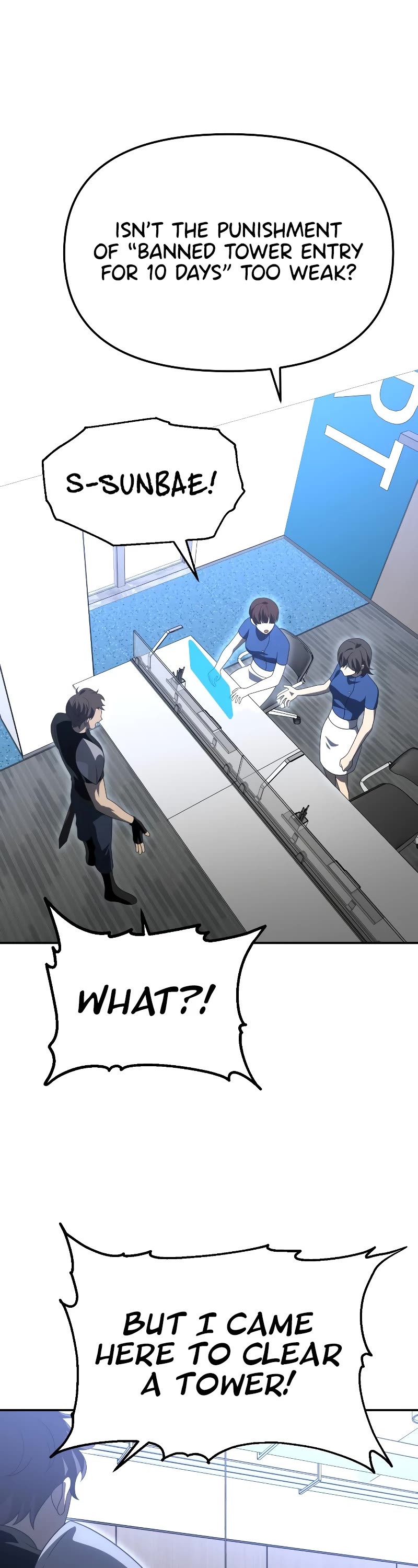 I Used to Be a Boss chapter 58 page 30