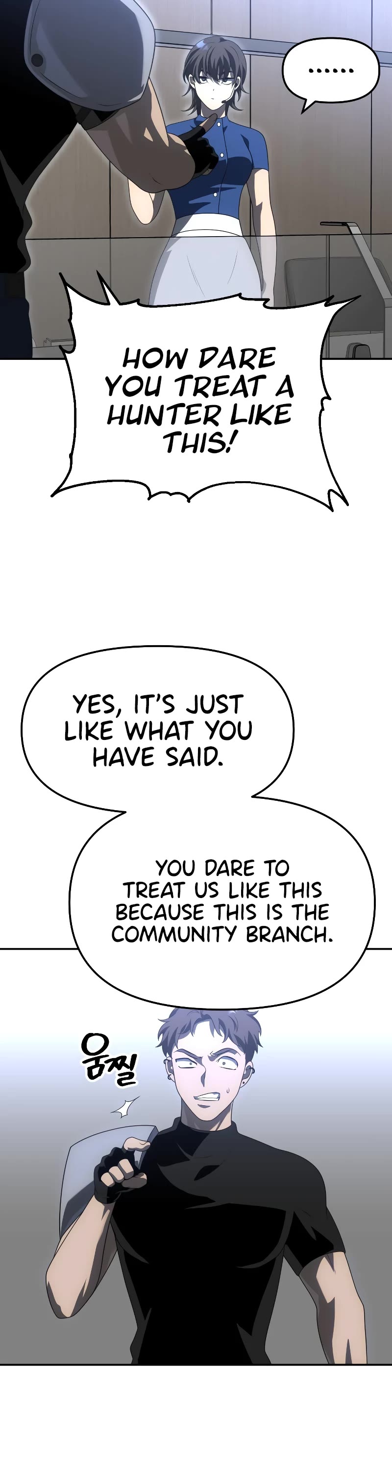 I Used to Be a Boss chapter 58 page 31