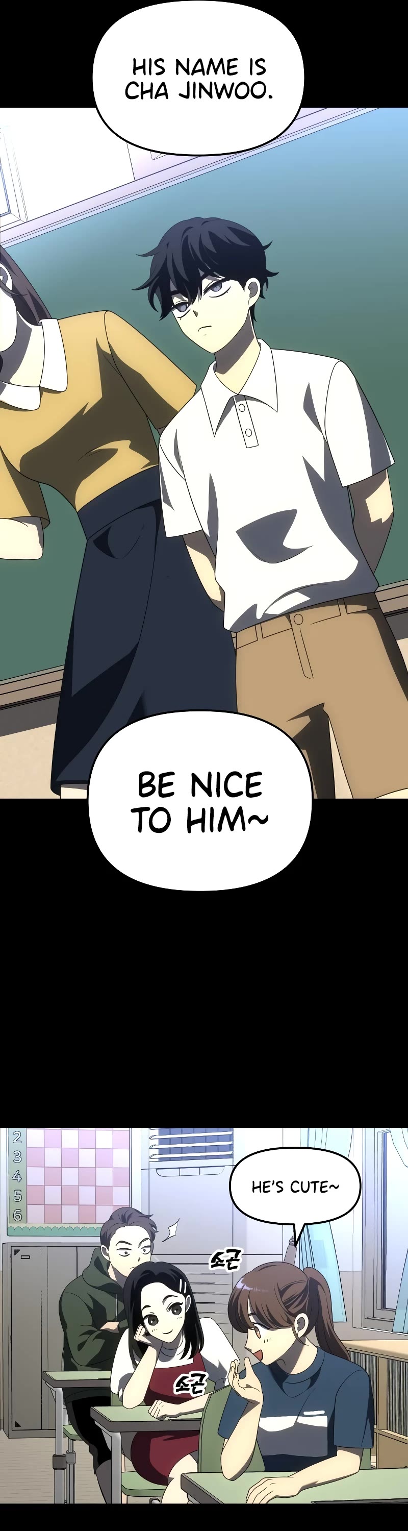 I Used to Be a Boss chapter 58 page 53