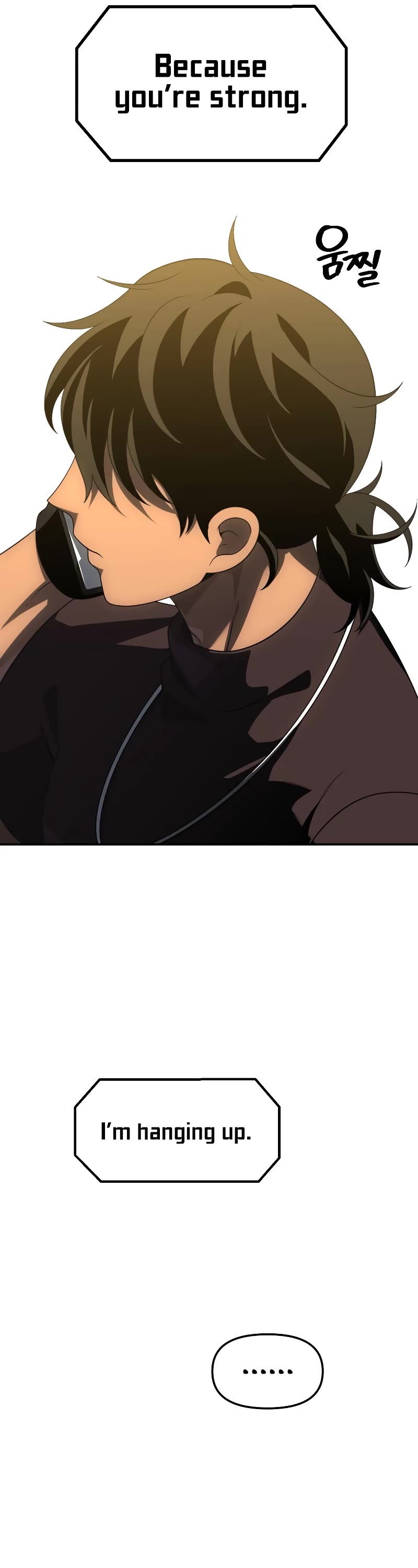 I Used to Be a Boss chapter 58 page 69