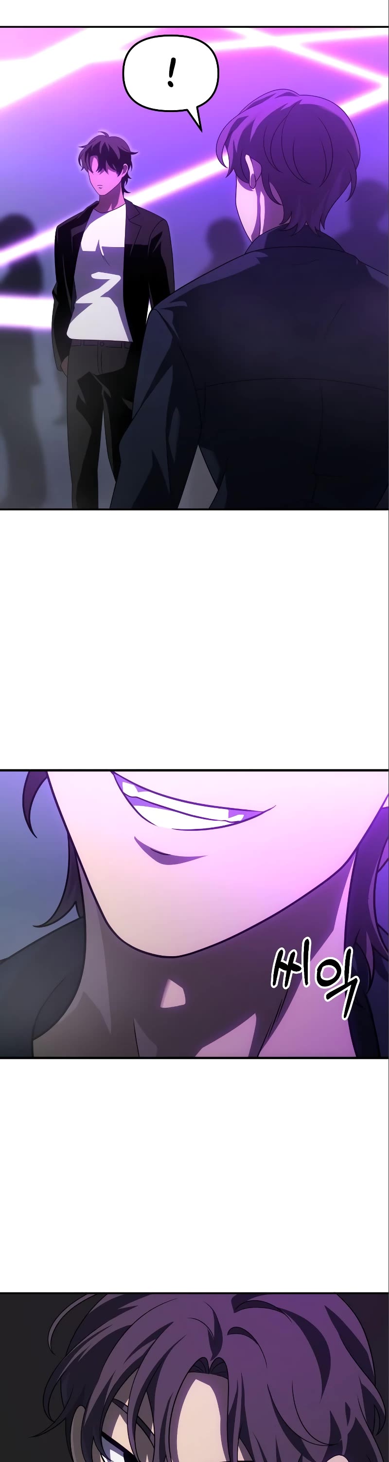 I Used to Be a Boss chapter 59 page 15