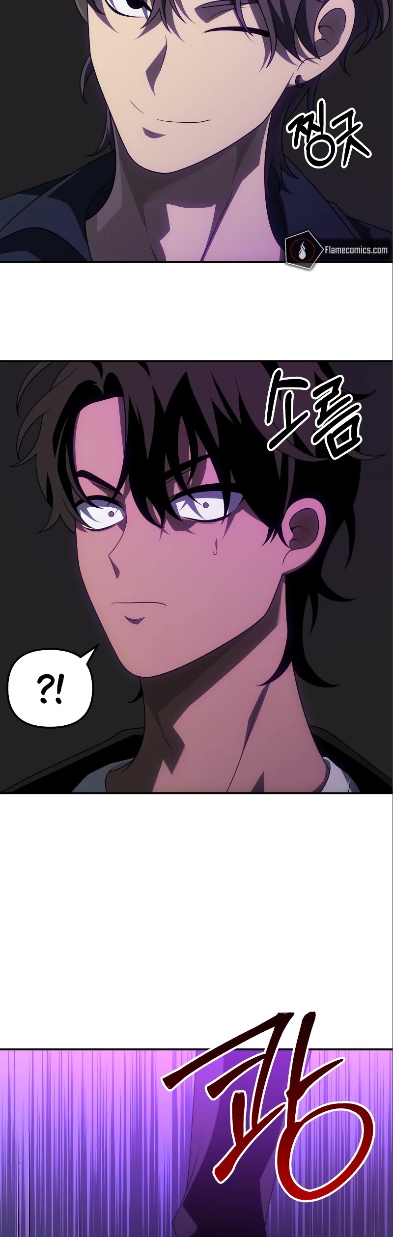 I Used to Be a Boss chapter 59 page 16