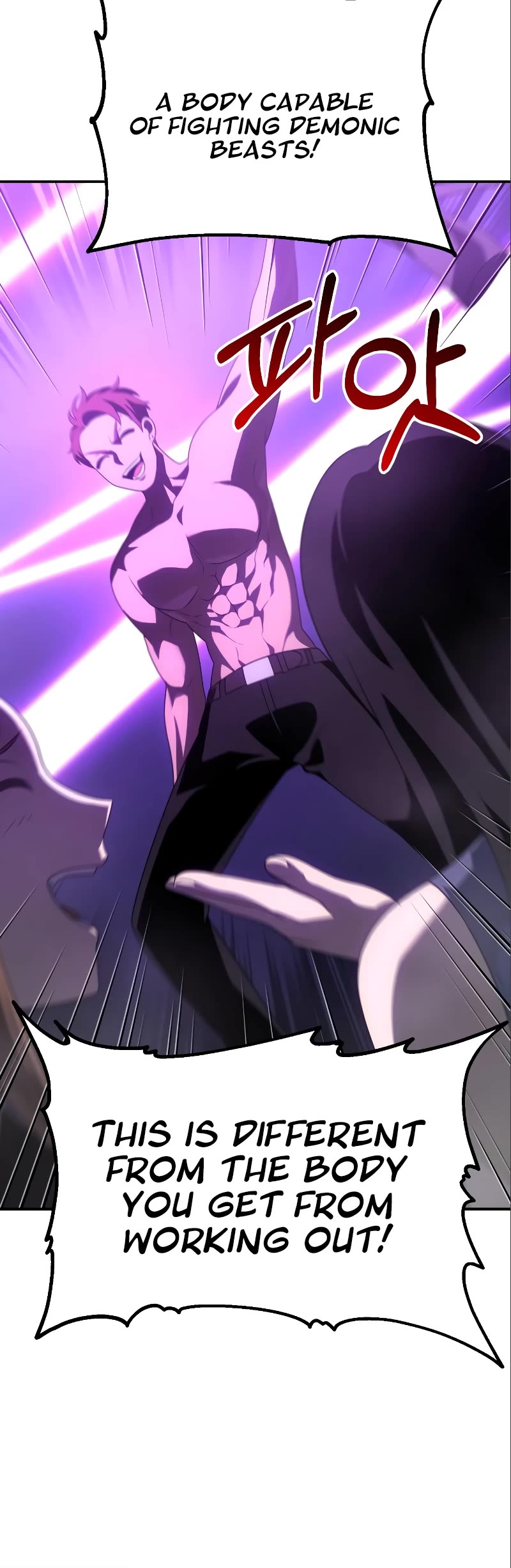 I Used to Be a Boss chapter 59 page 21