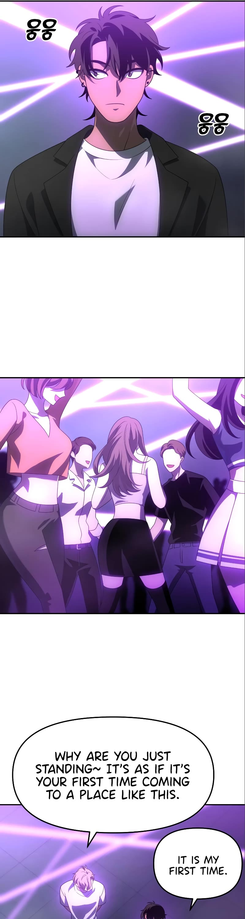 I Used to Be a Boss chapter 59 page 6