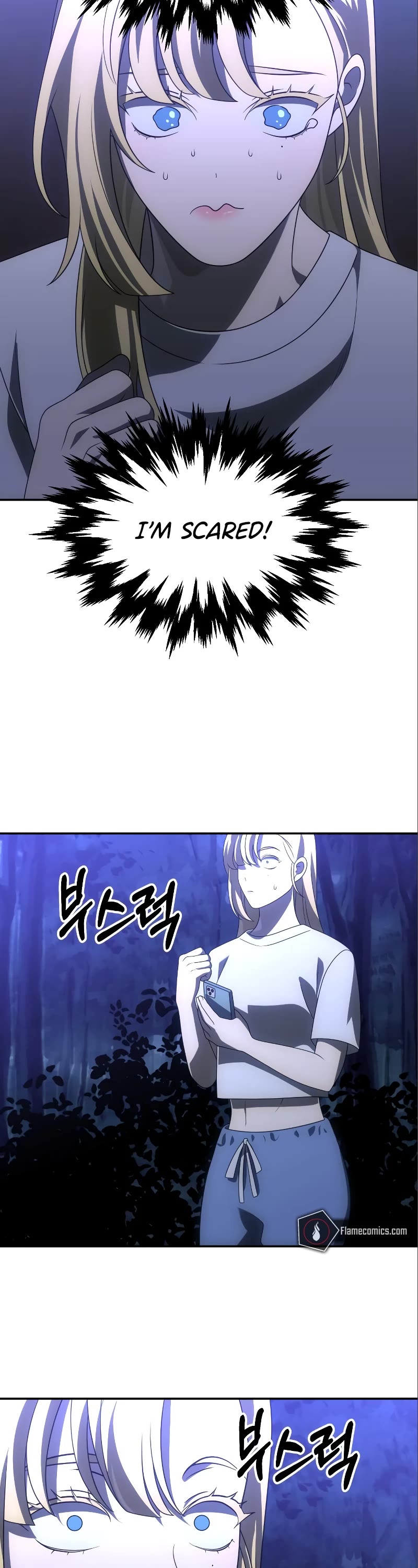 I Used to Be a Boss chapter 59 page 67