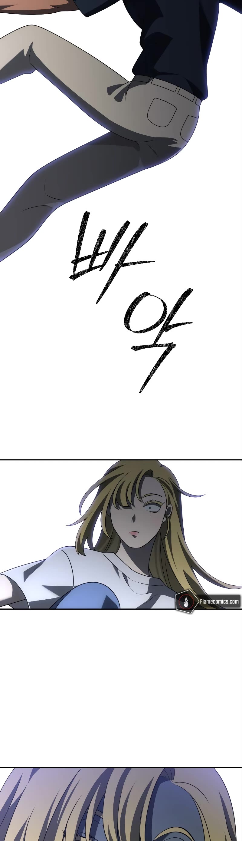 I Used to Be a Boss chapter 59 page 72