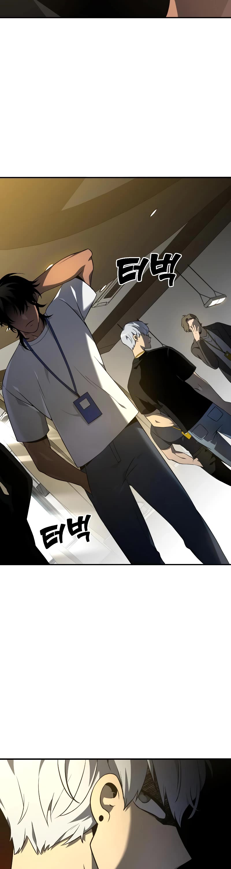 I Used to Be a Boss chapter 6 page 11