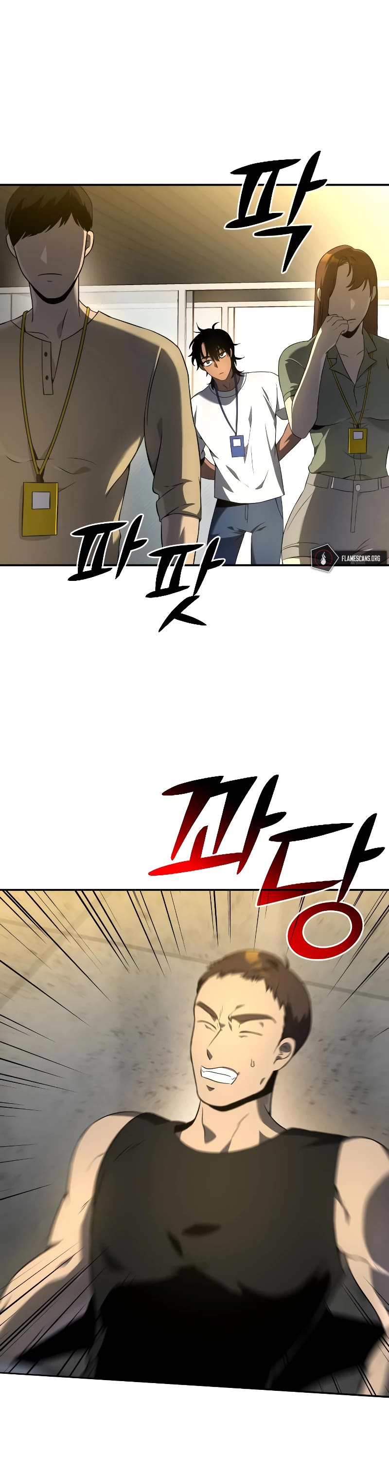 I Used to Be a Boss chapter 6 page 30