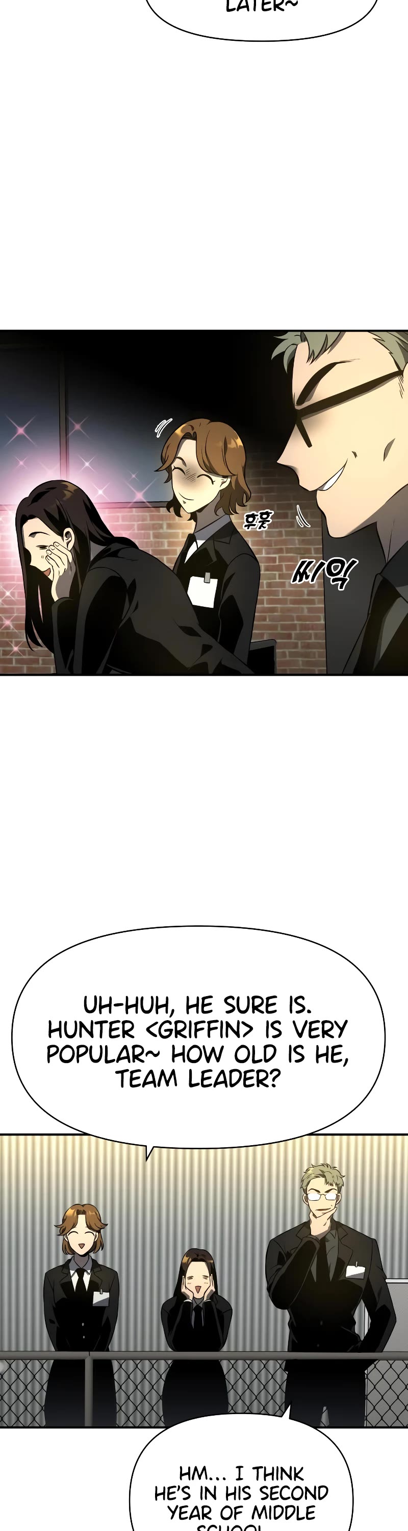 I Used to Be a Boss chapter 6 page 39