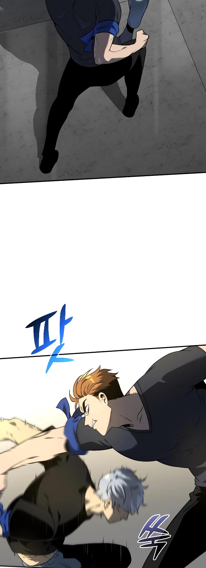 I Used to Be a Boss chapter 6 page 43