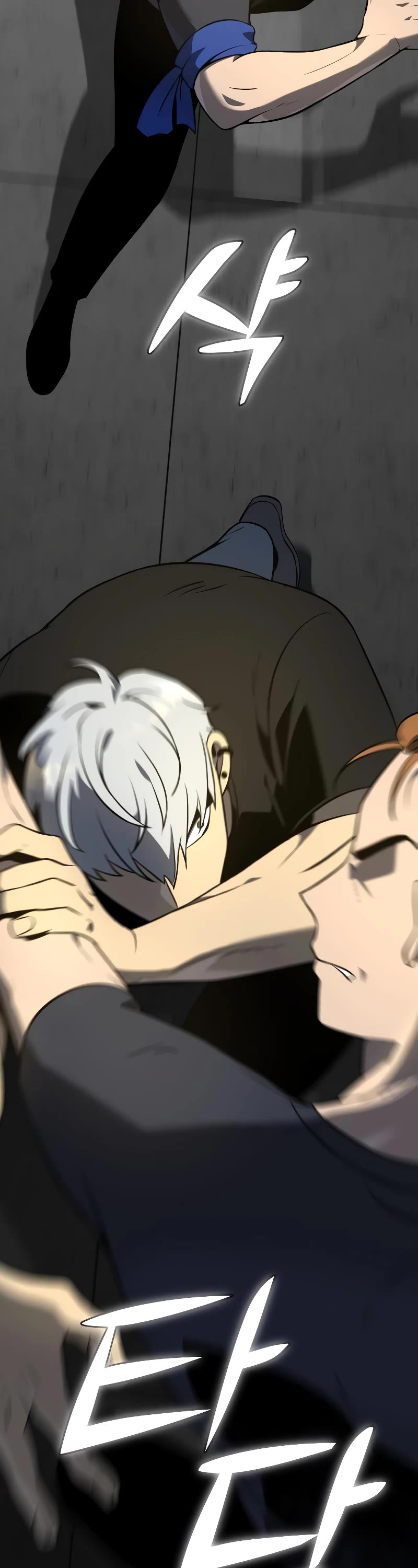 I Used to Be a Boss chapter 6 page 46