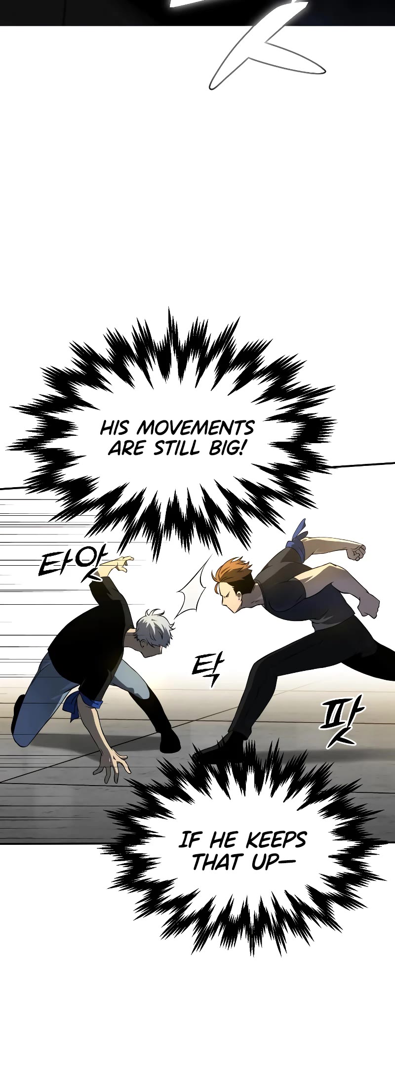 I Used to Be a Boss chapter 6 page 47