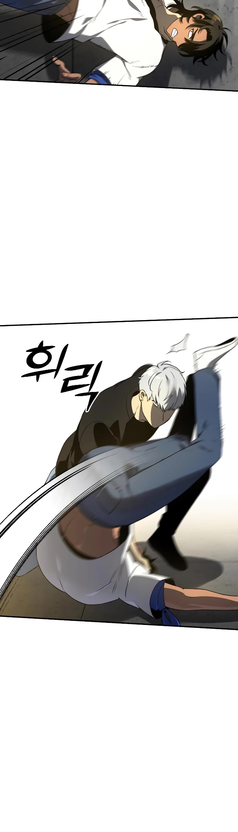 I Used to Be a Boss chapter 6 page 72