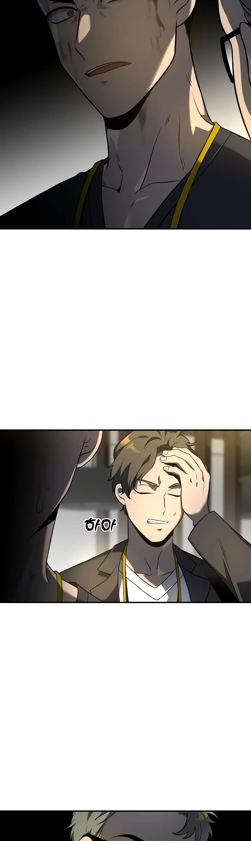 I Used to Be a Boss chapter 6 page 8