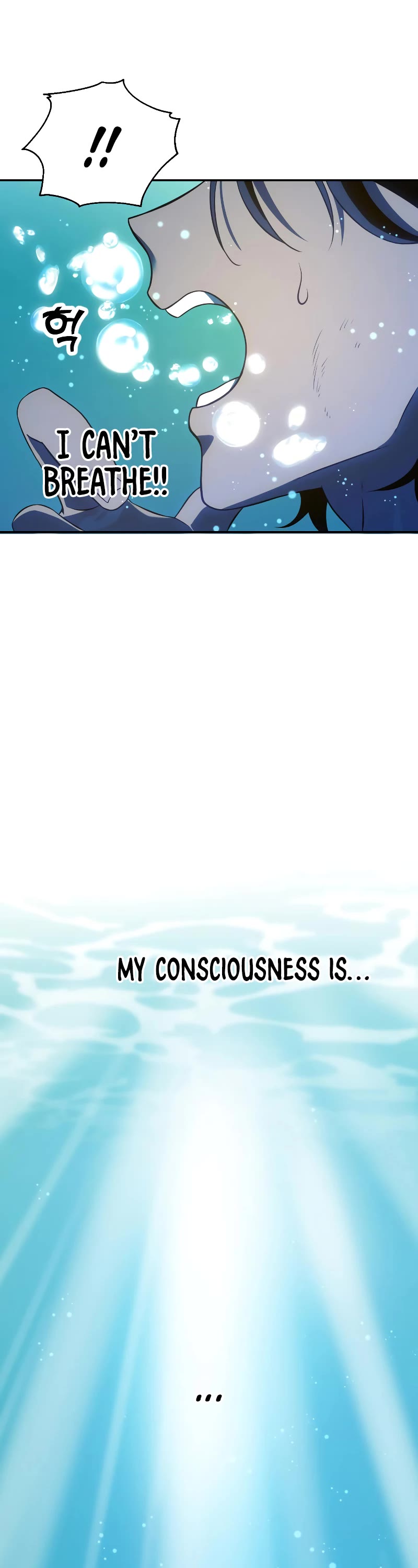 I Used to Be a Boss chapter 6 page 94