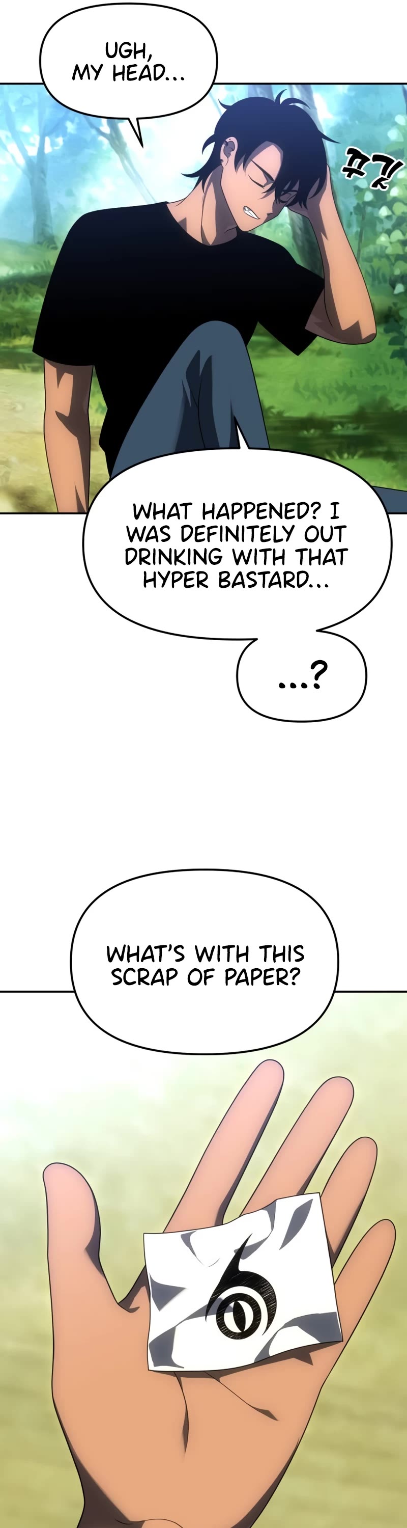 I Used to Be a Boss chapter 60 page 55