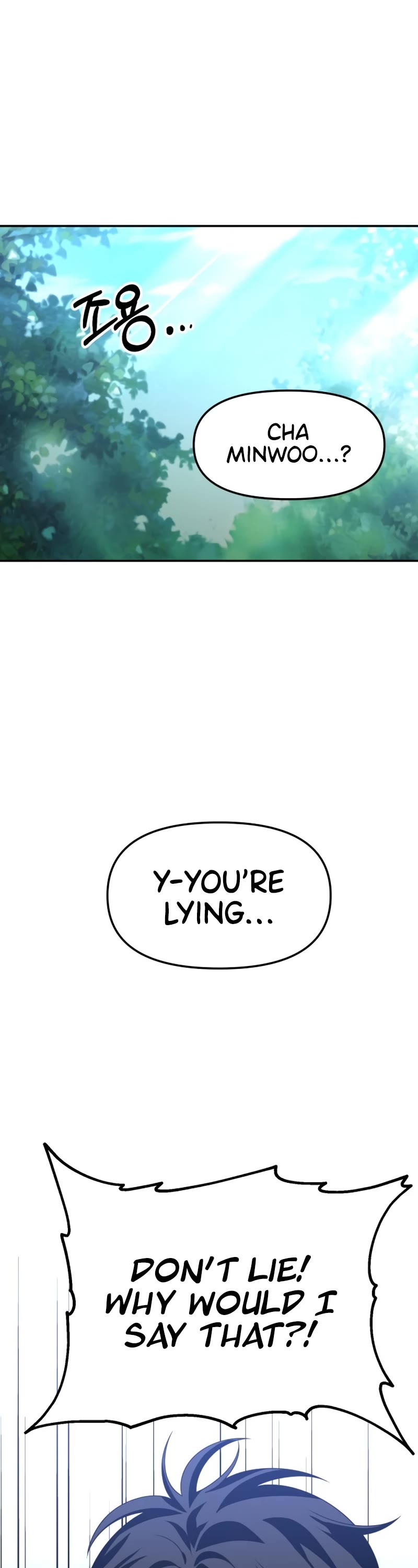 I Used to Be a Boss chapter 60 page 60