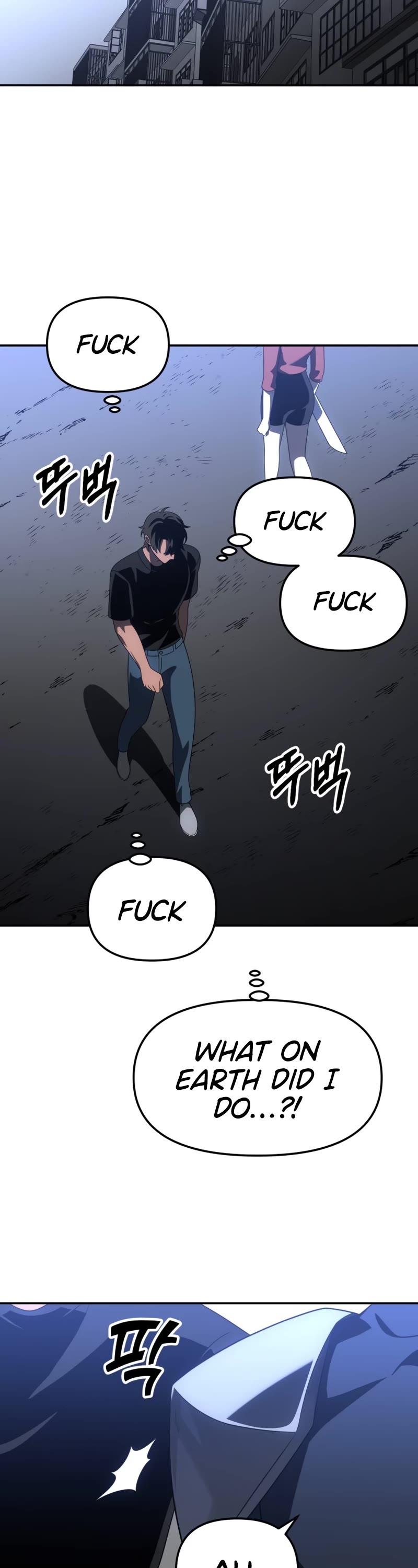 I Used to Be a Boss chapter 60 page 64