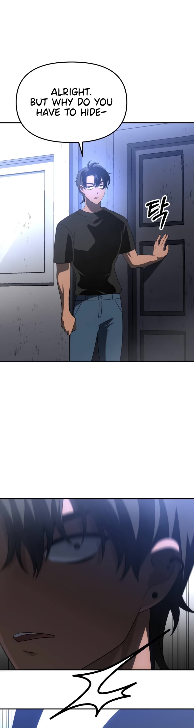 I Used to Be a Boss chapter 60 page 75