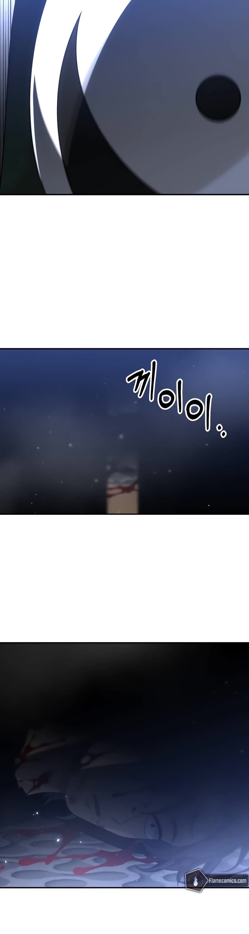 I Used to Be a Boss chapter 60 page 76