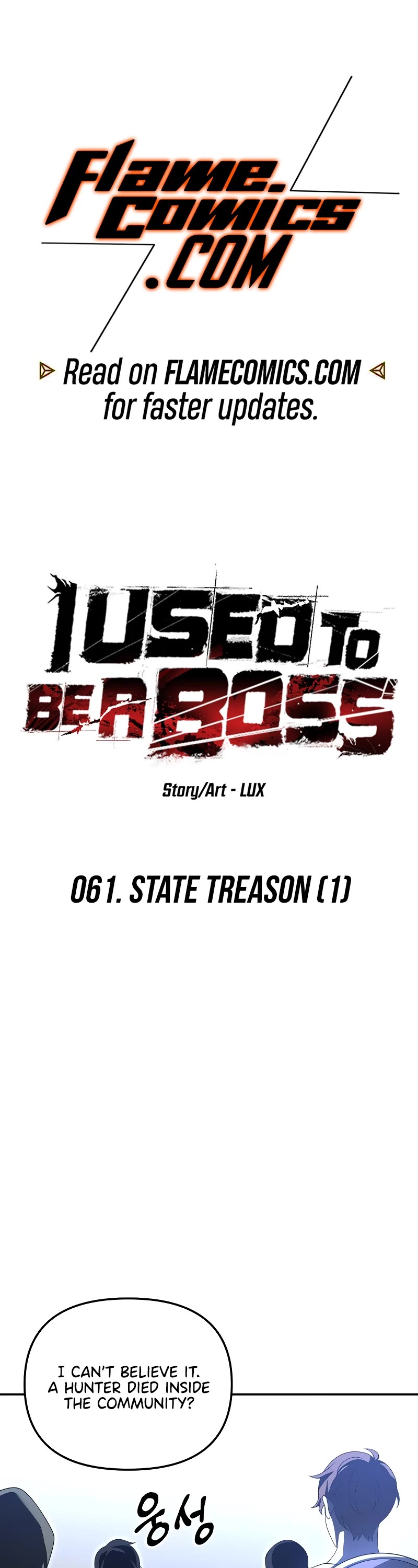 I Used to Be a Boss chapter 61 page 2