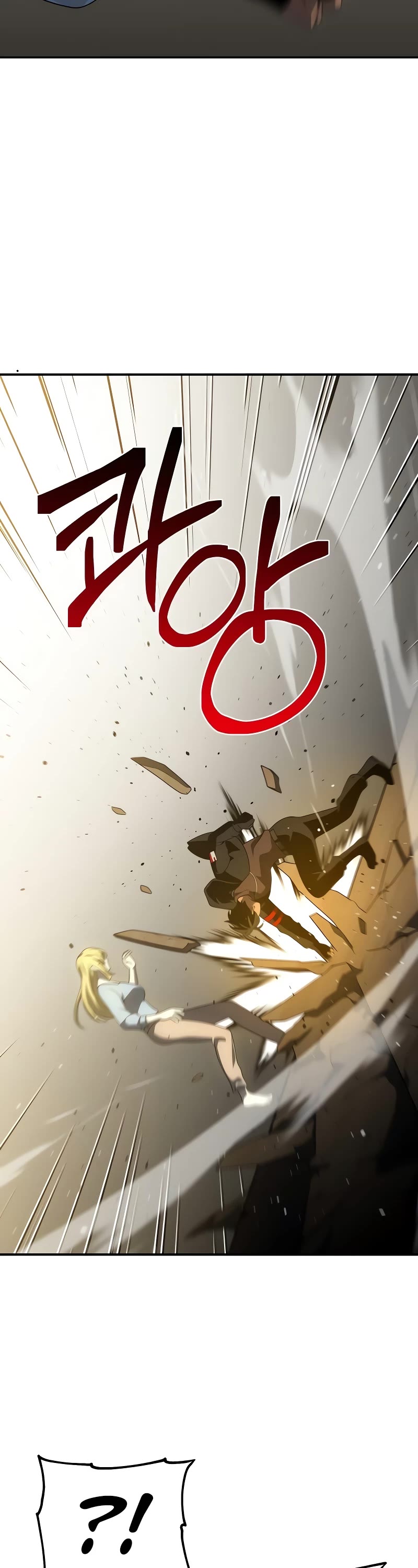 I Used to Be a Boss chapter 61 page 75