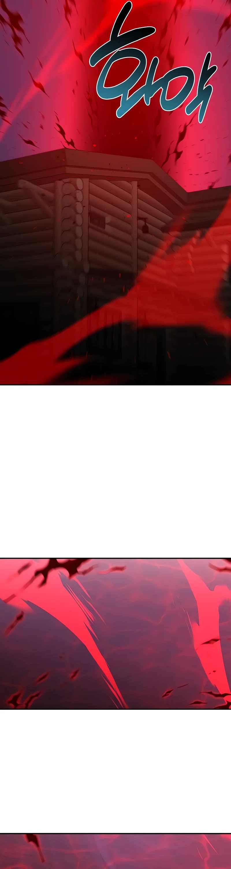 I Used to Be a Boss chapter 61 page 77