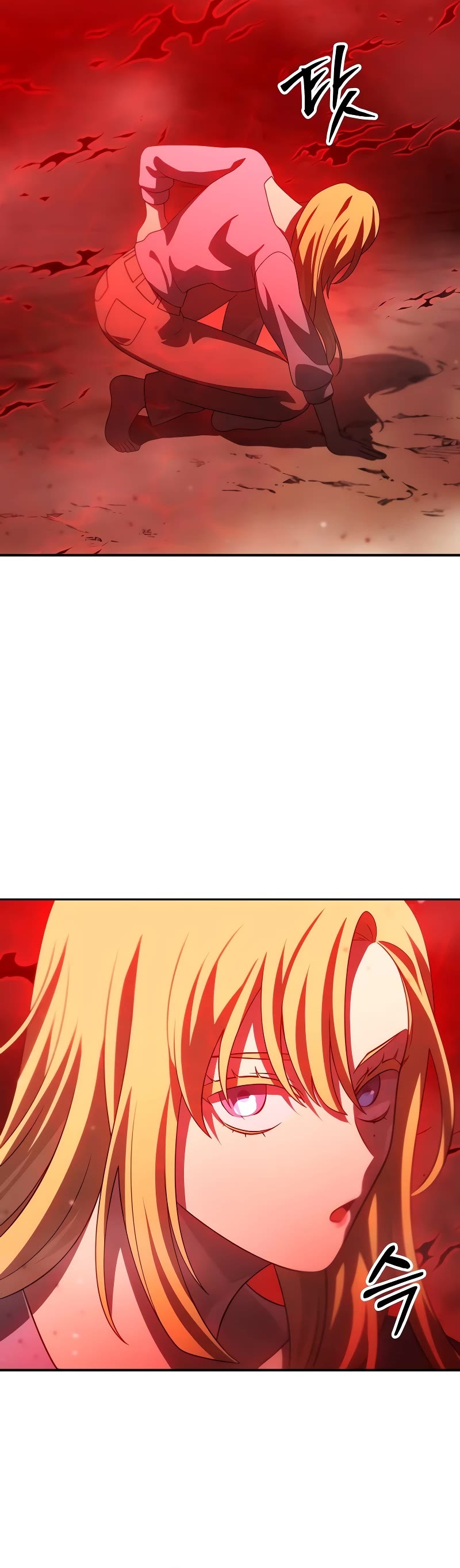 I Used to Be a Boss chapter 61 page 81