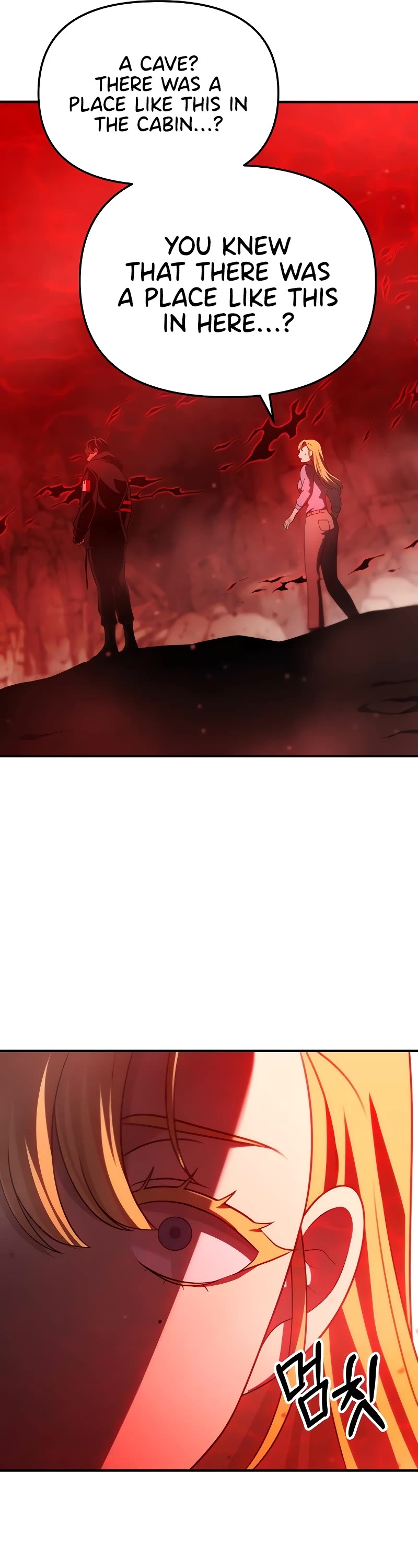 I Used to Be a Boss chapter 61 page 82