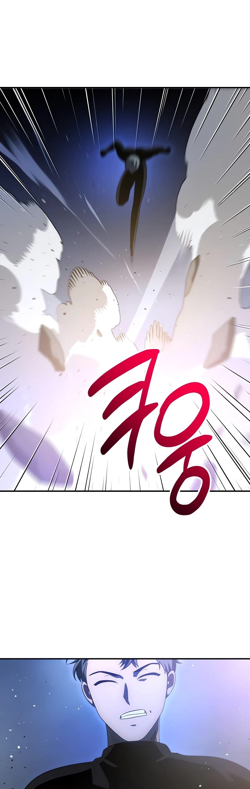 I Used to Be a Boss chapter 62 page 20