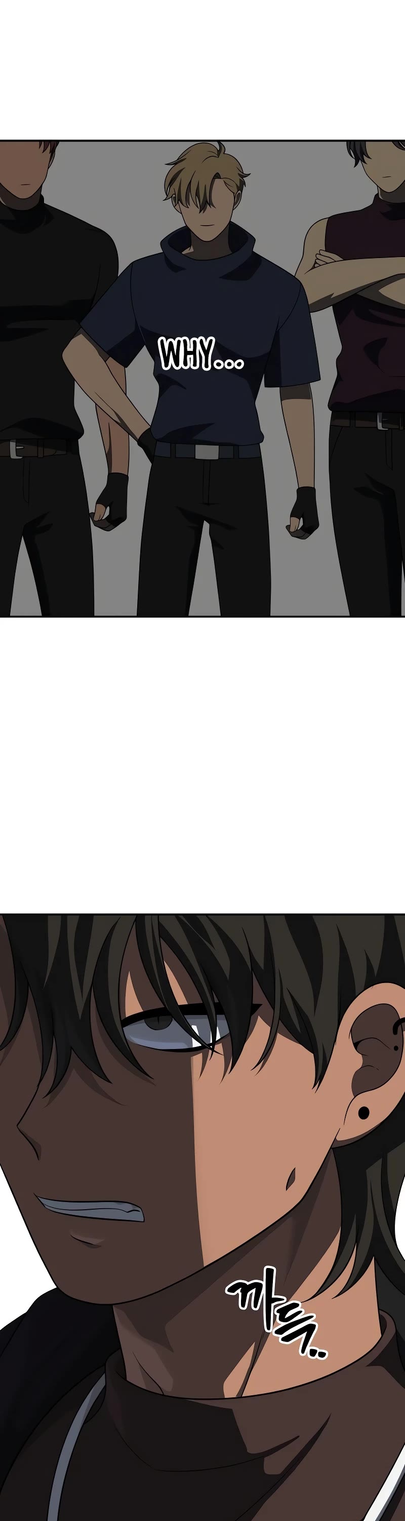 I Used to Be a Boss chapter 62 page 40