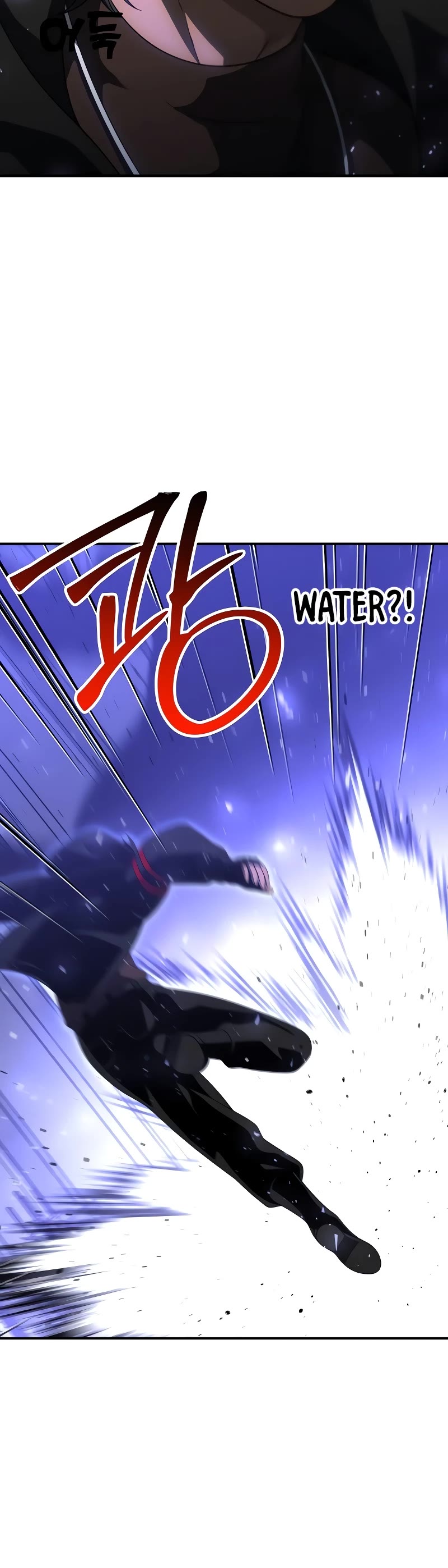 I Used to Be a Boss chapter 62 page 73