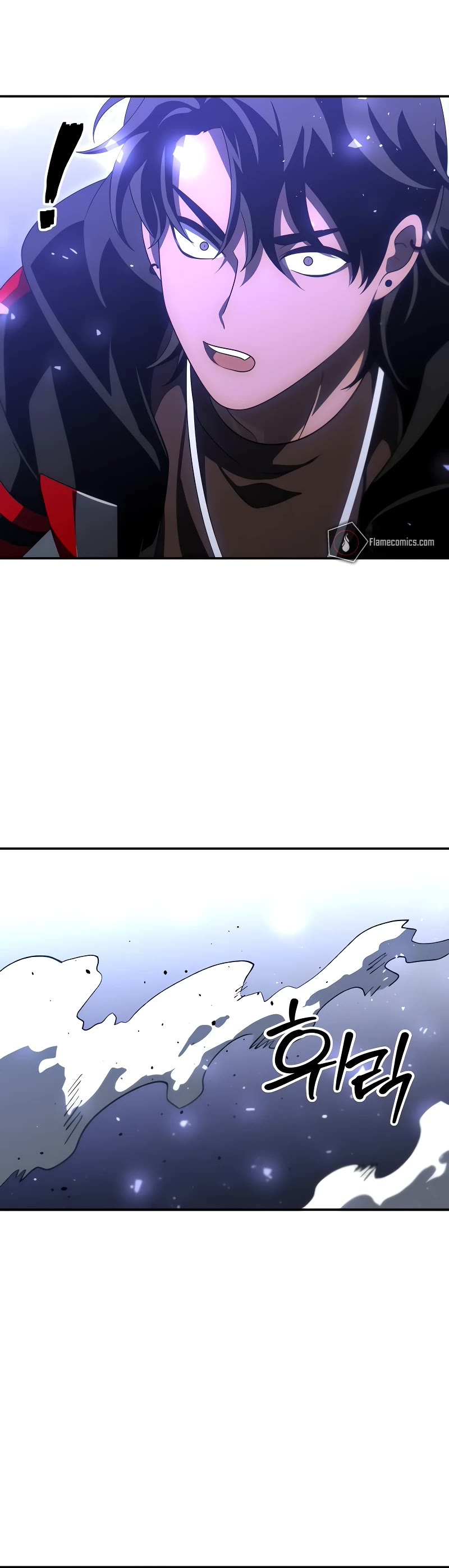 I Used to Be a Boss chapter 62 page 74