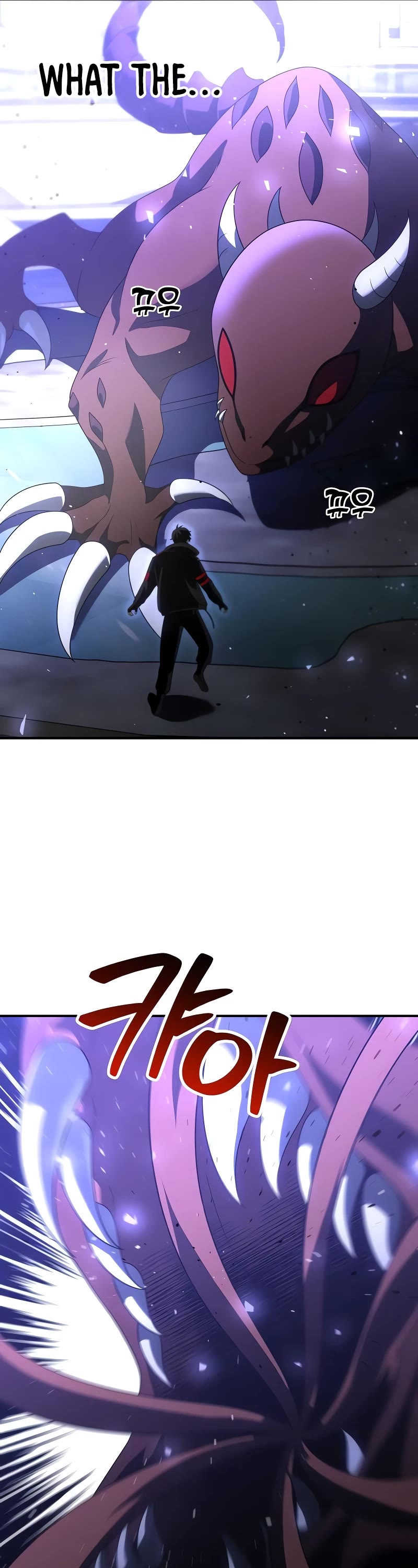 I Used to Be a Boss chapter 62 page 75