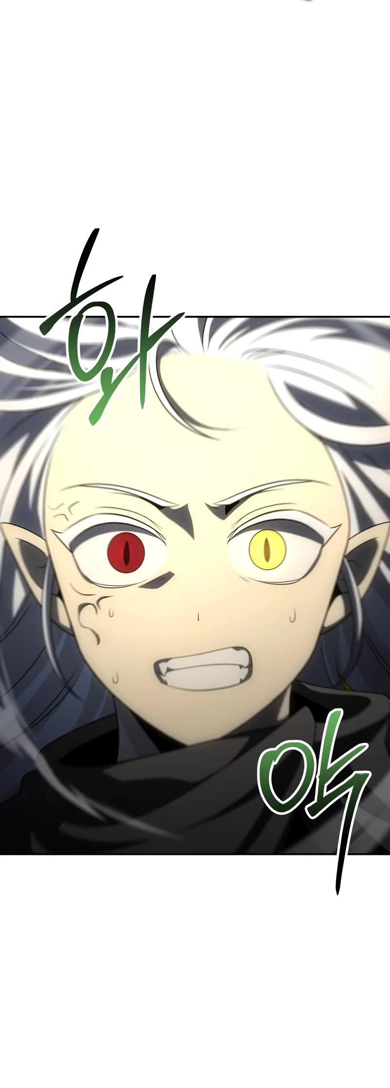 I Used to Be a Boss chapter 64 page 13