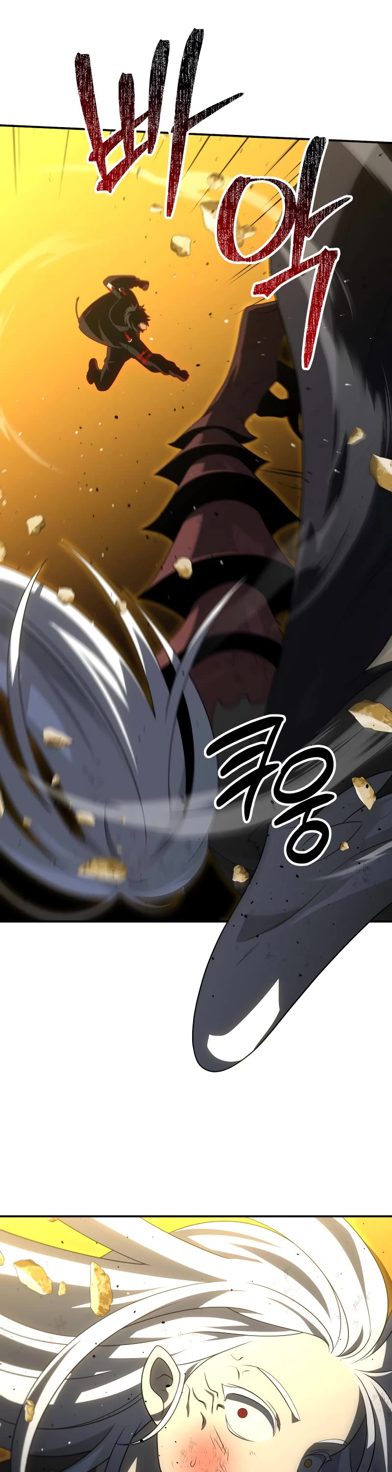 I Used to Be a Boss chapter 64 page 16