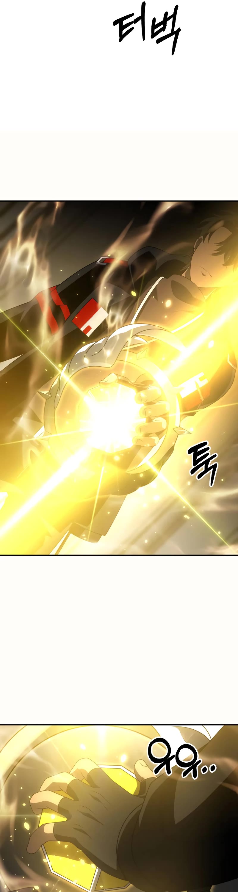 I Used to Be a Boss chapter 64 page 66