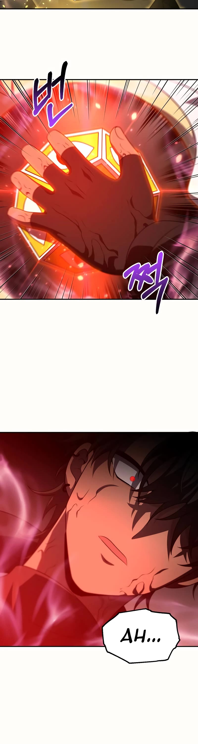 I Used to Be a Boss chapter 64 page 67