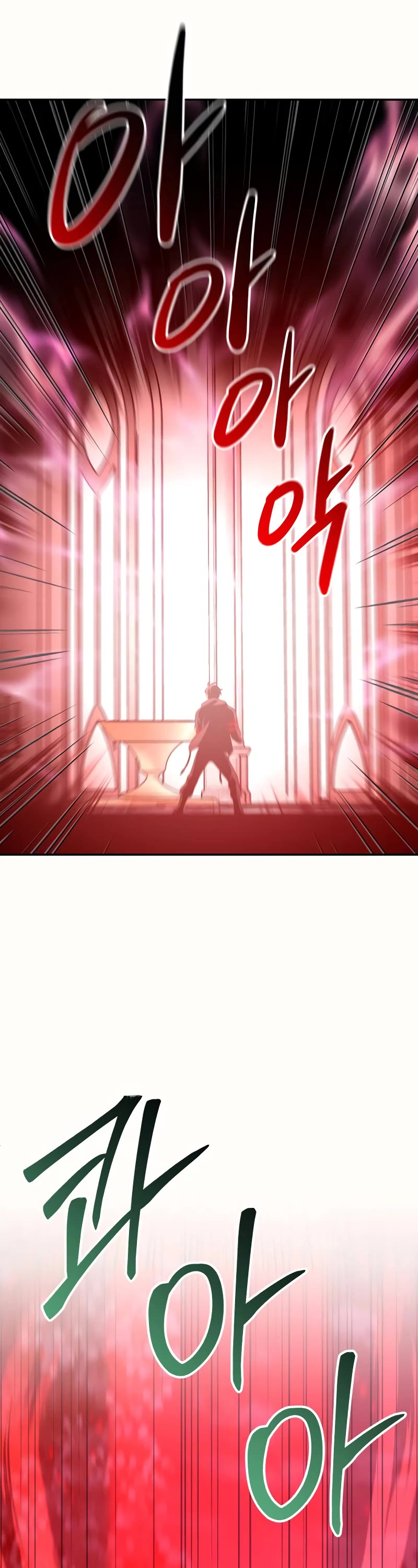 I Used to Be a Boss chapter 64 page 68