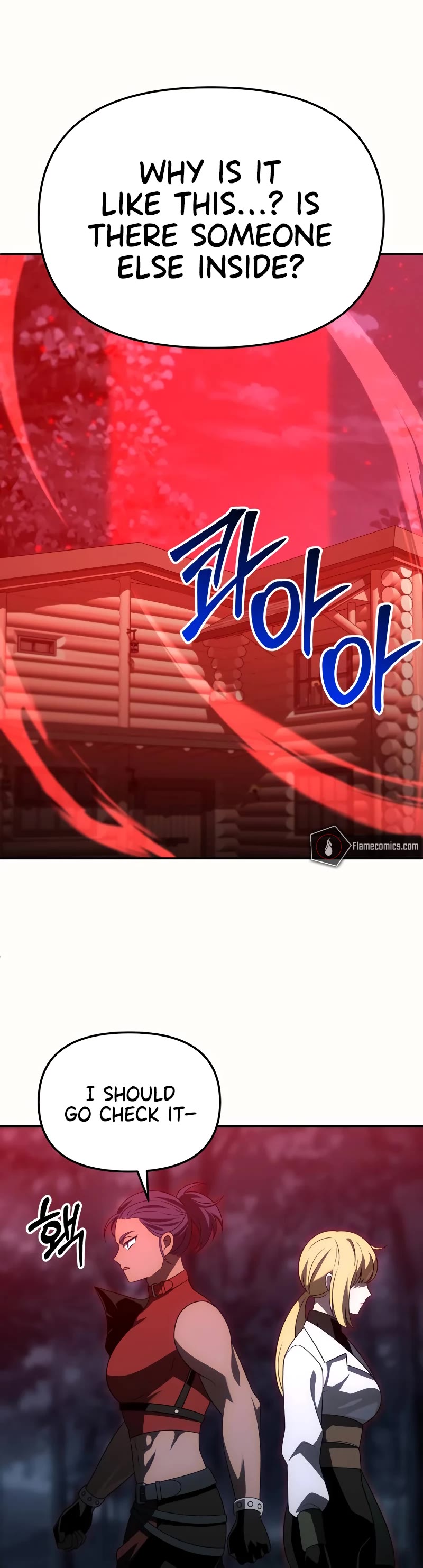 I Used to Be a Boss chapter 64 page 73