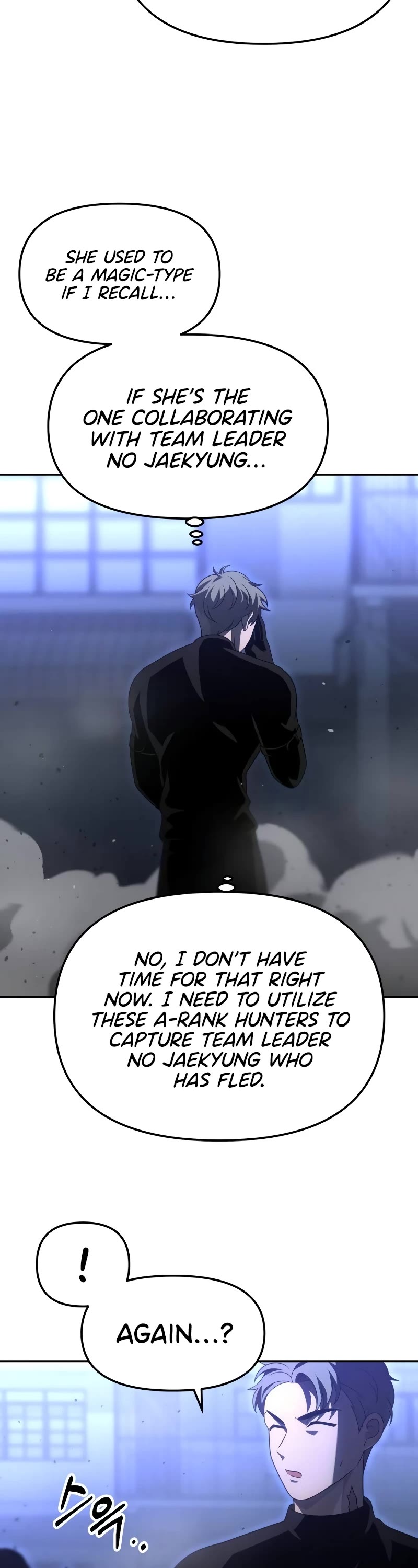 I Used to Be a Boss chapter 65 page 12