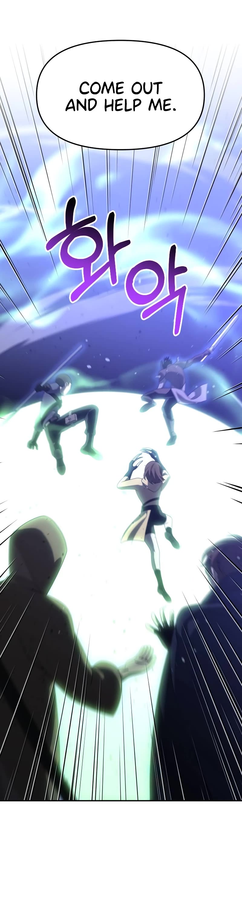 I Used to Be a Boss chapter 65 page 20