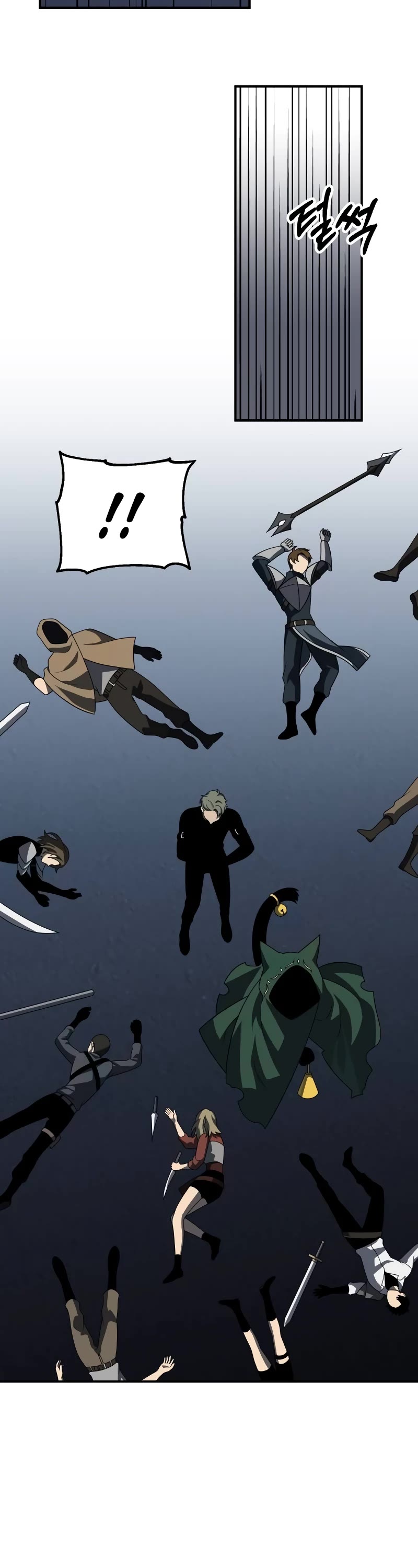 I Used to Be a Boss chapter 65 page 22