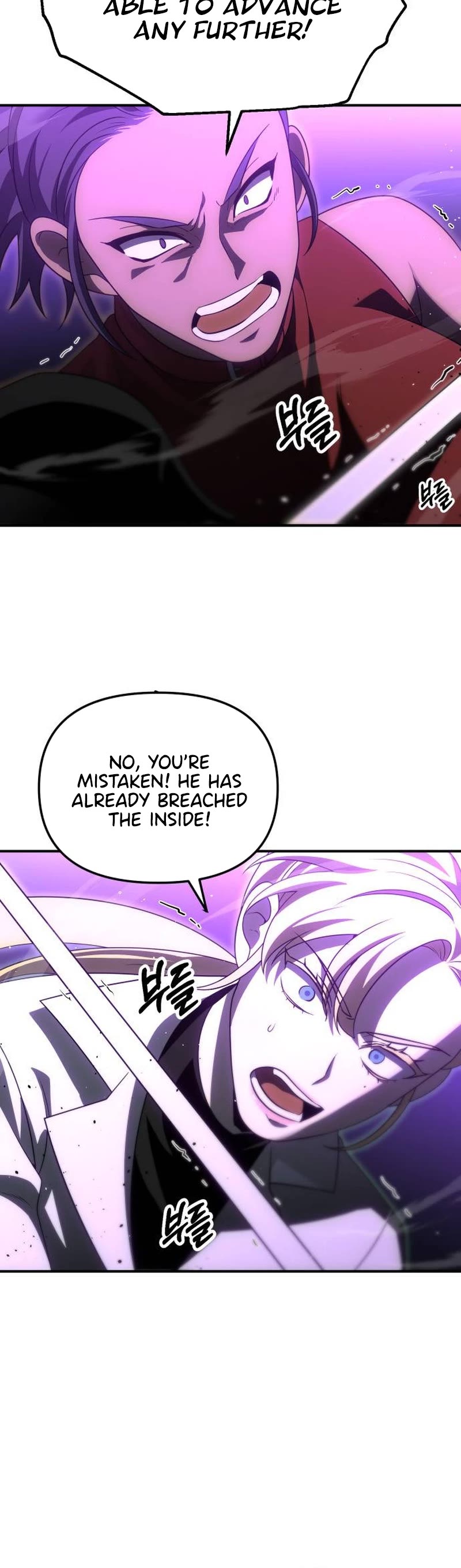 I Used to Be a Boss chapter 65 page 46